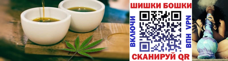Cannafood марихуана  как найти наркотики  KRAKEN ссылка  Камызяк 