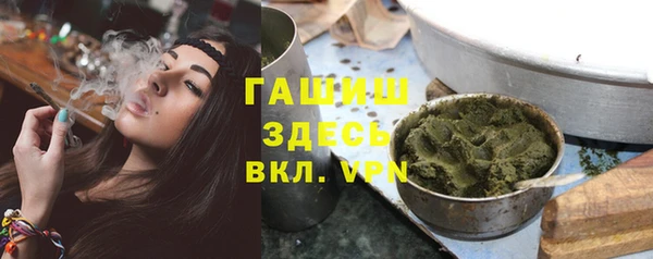 амф Волоколамск