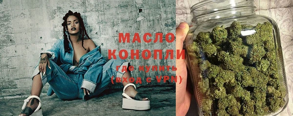метадон Верея