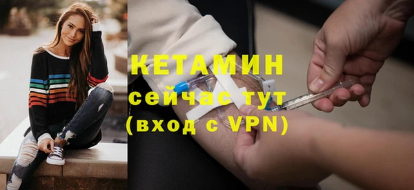 амф Волоколамск