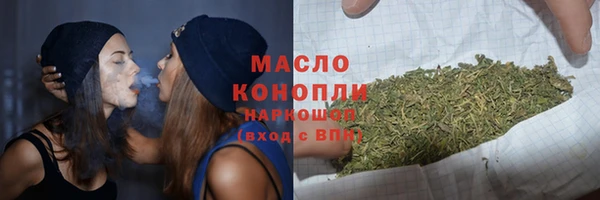 ешки Волосово