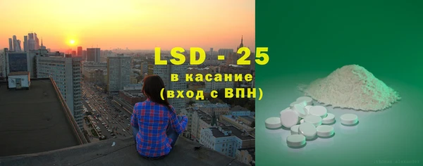ешки Волосово