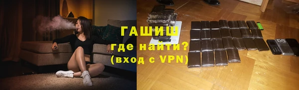 амф Волоколамск