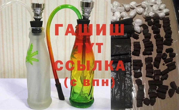первитин Володарск