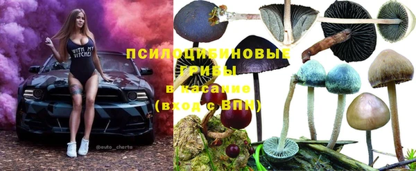альфа пвп VHQ Верхний Тагил