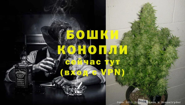 амф Волоколамск