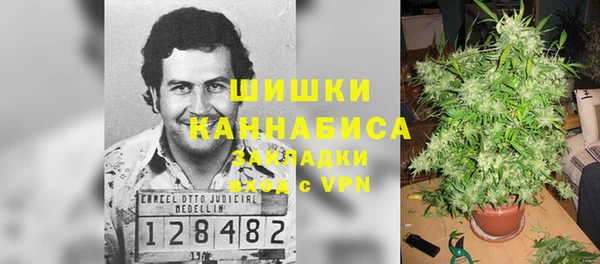 амф Волоколамск