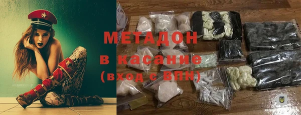 ешки Волосово
