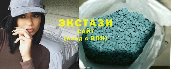 ешки Волосово