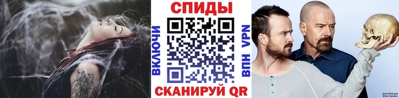 цены наркотик  Камызяк  Метамфетамин кристалл 